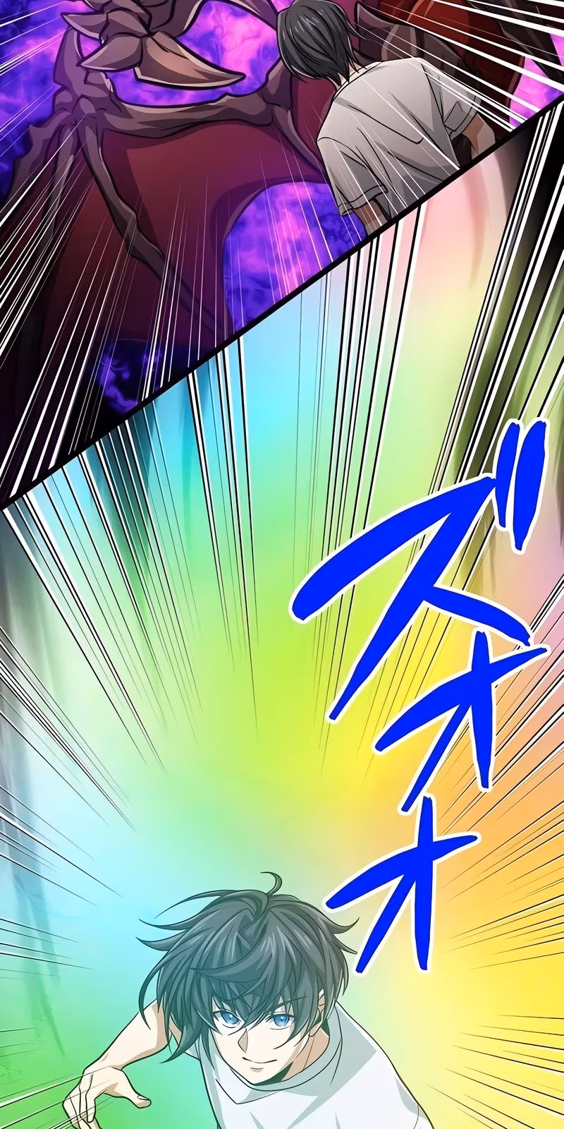 Página do Capítulo 58