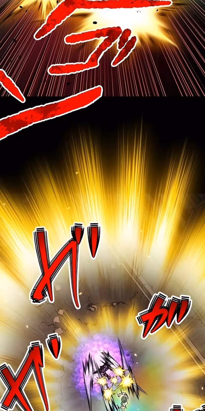 Página do Capítulo 58