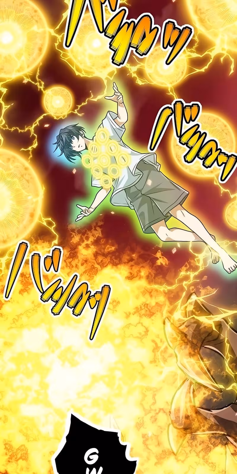 Página do Capítulo 58