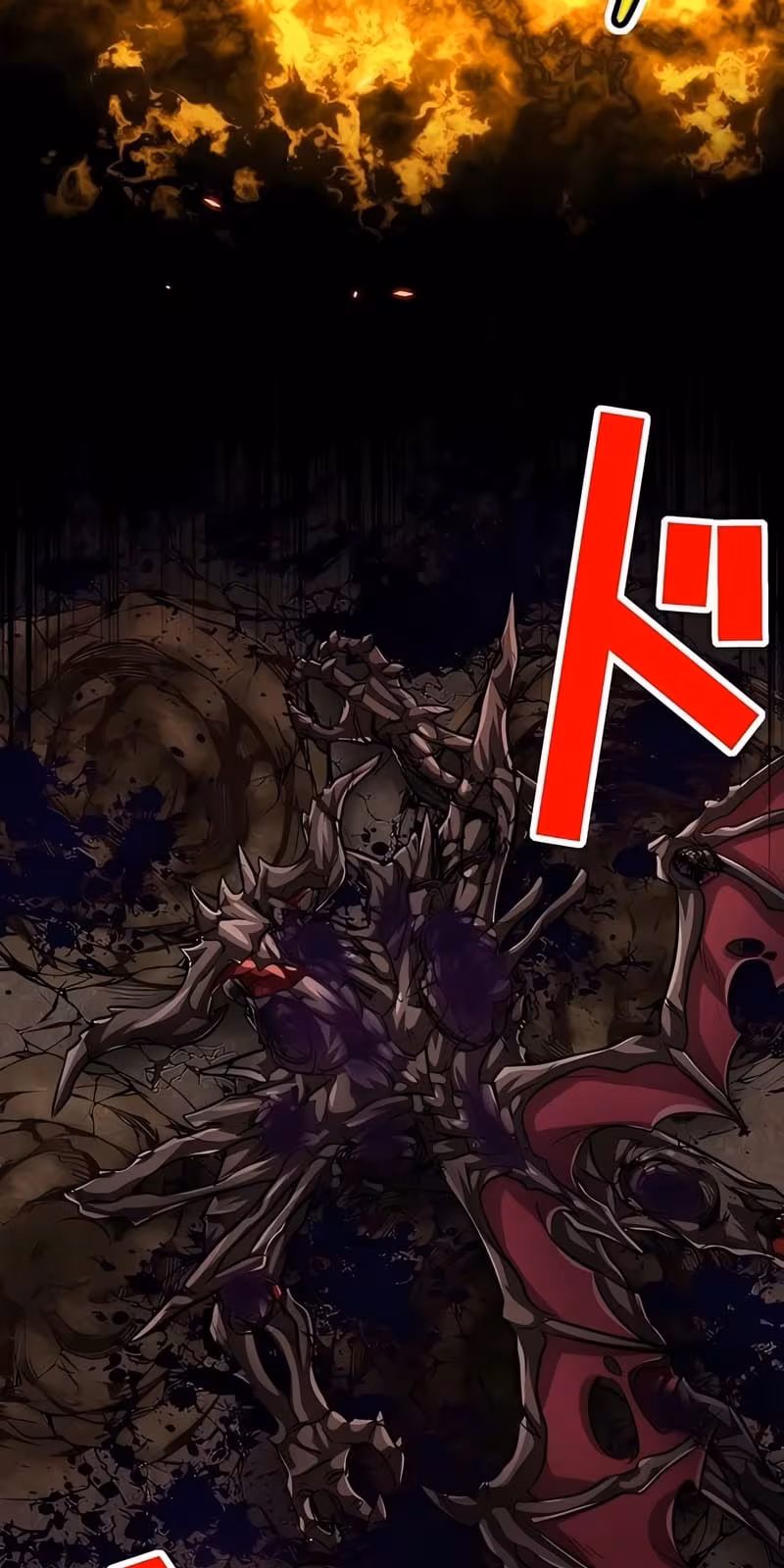 Página do Capítulo 58