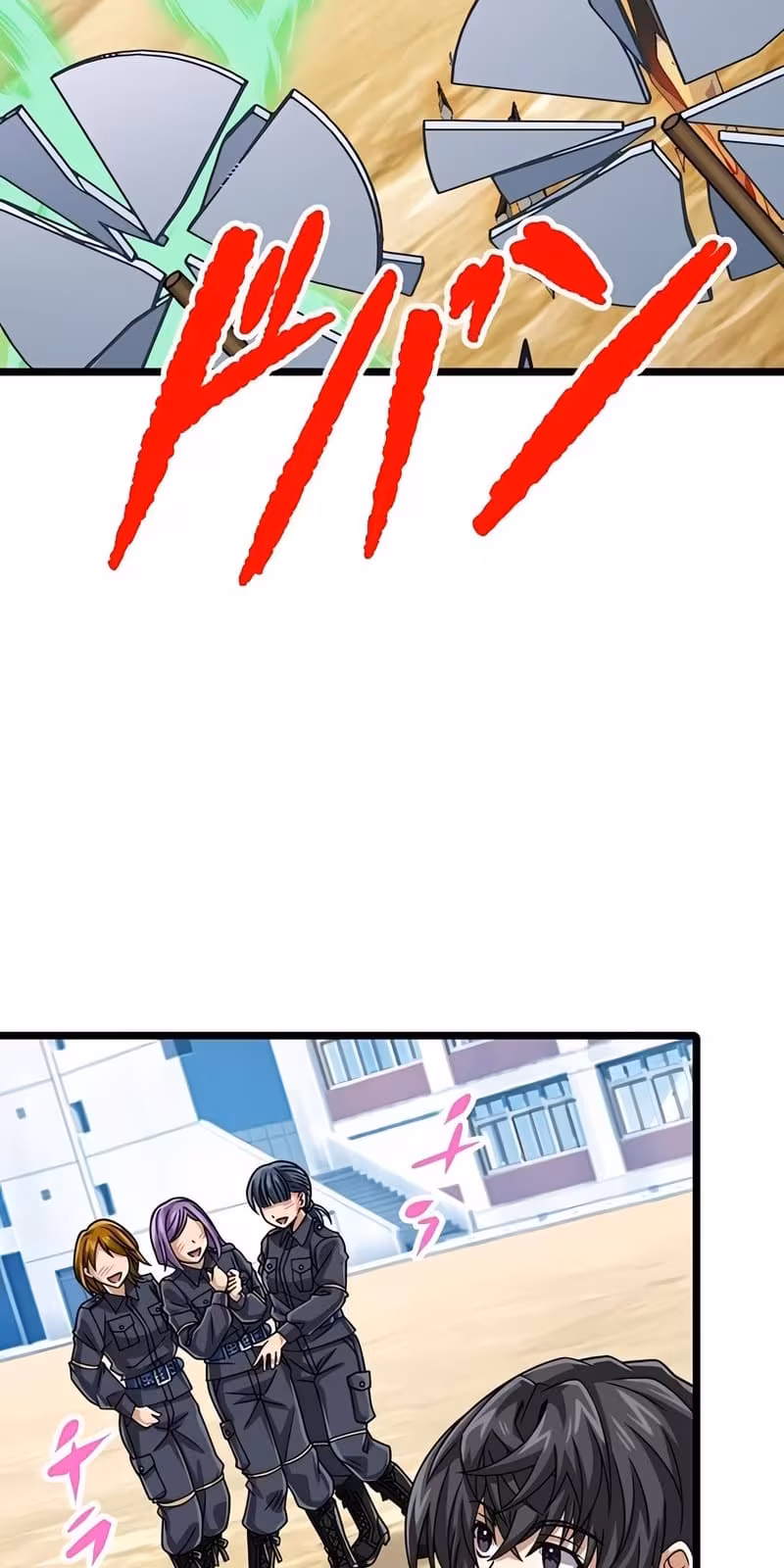 Página do Capítulo 60