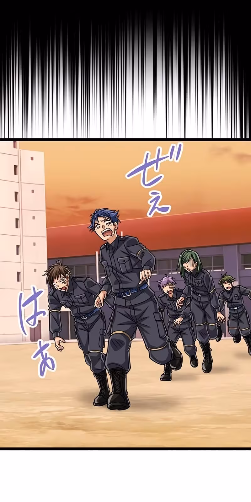 Página do Capítulo 60