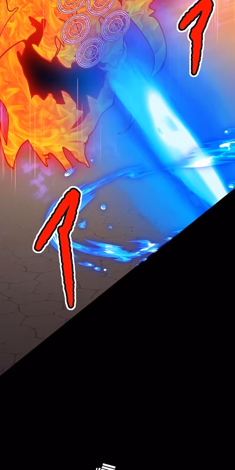 Página do Capítulo 60