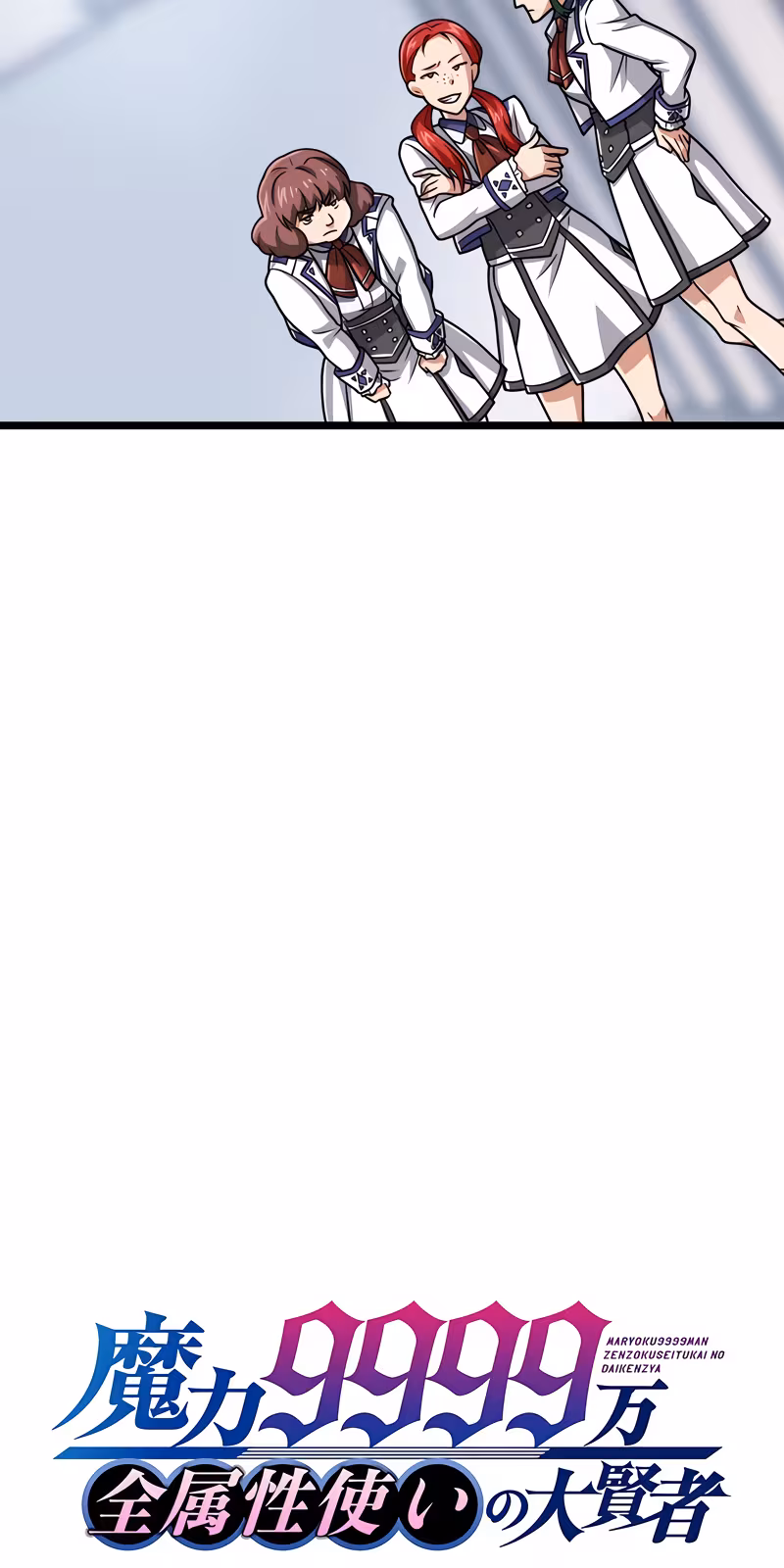 Página do Capítulo 61