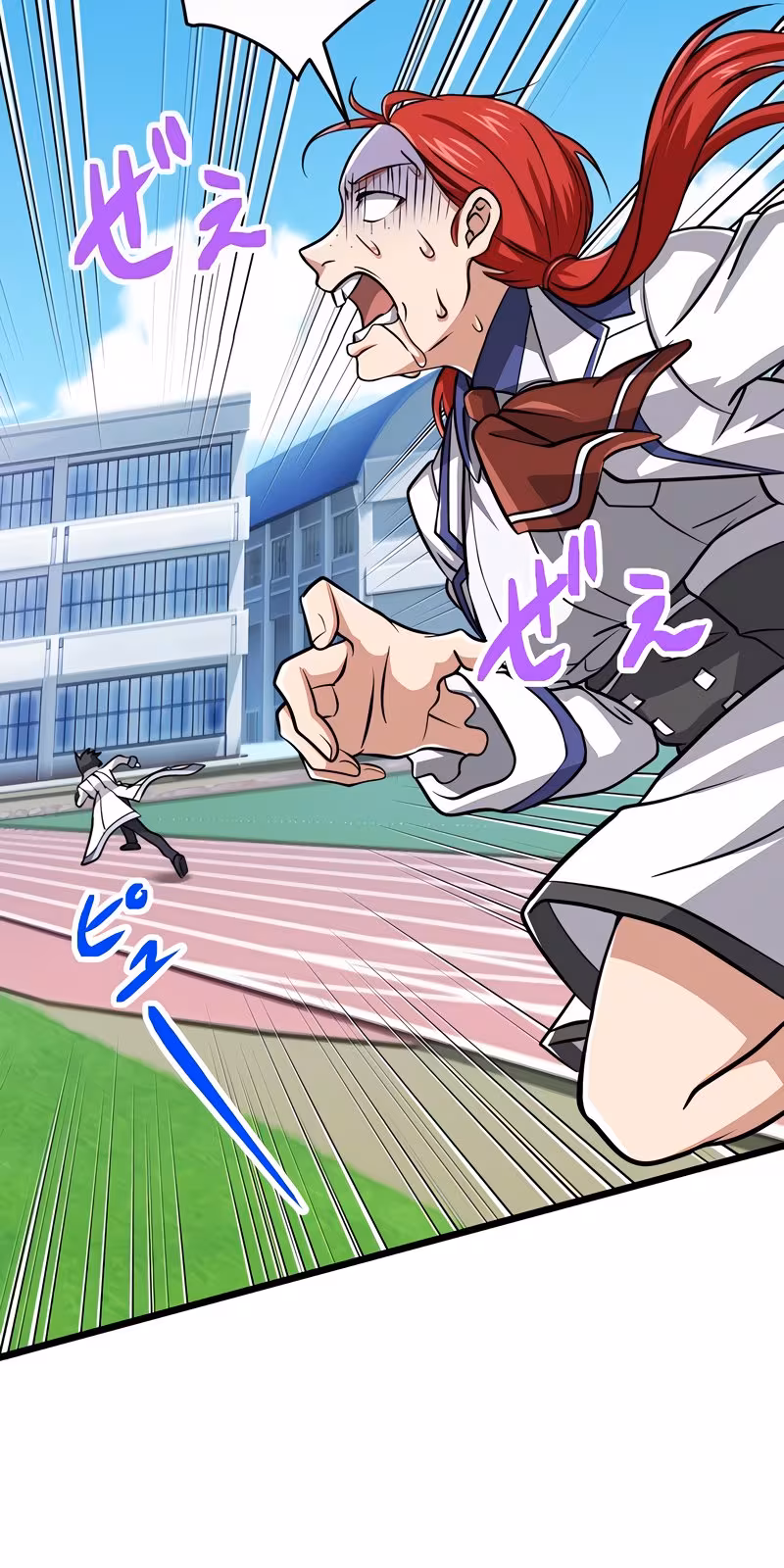 Página do Capítulo 61