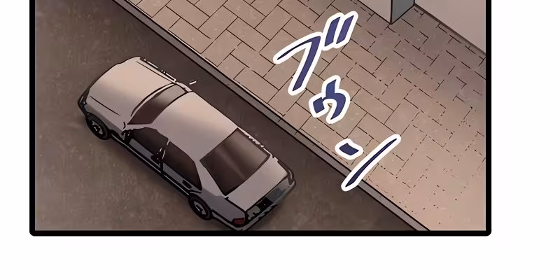 Página do Capítulo 63