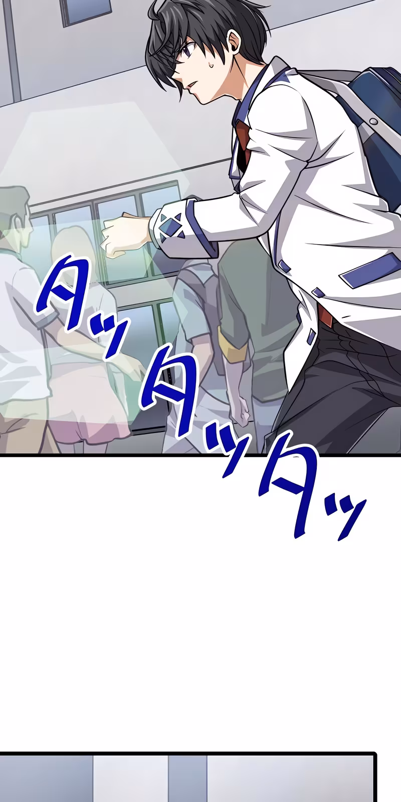 Página do Capítulo 63