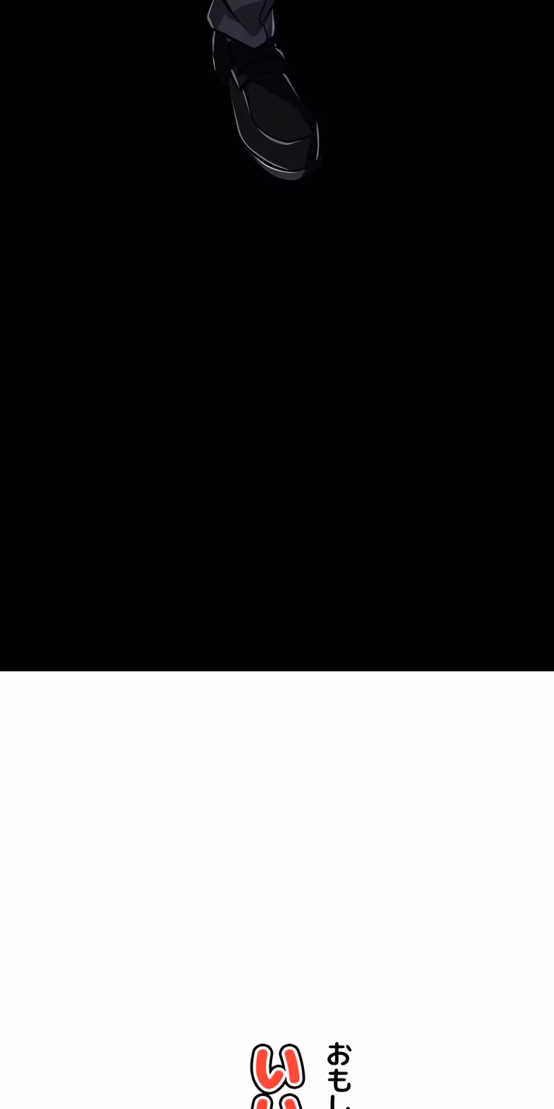 Página do Capítulo 63