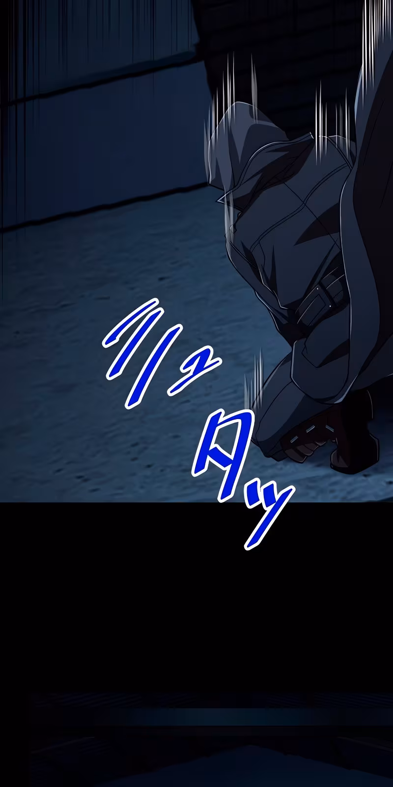 Página do Capítulo 64