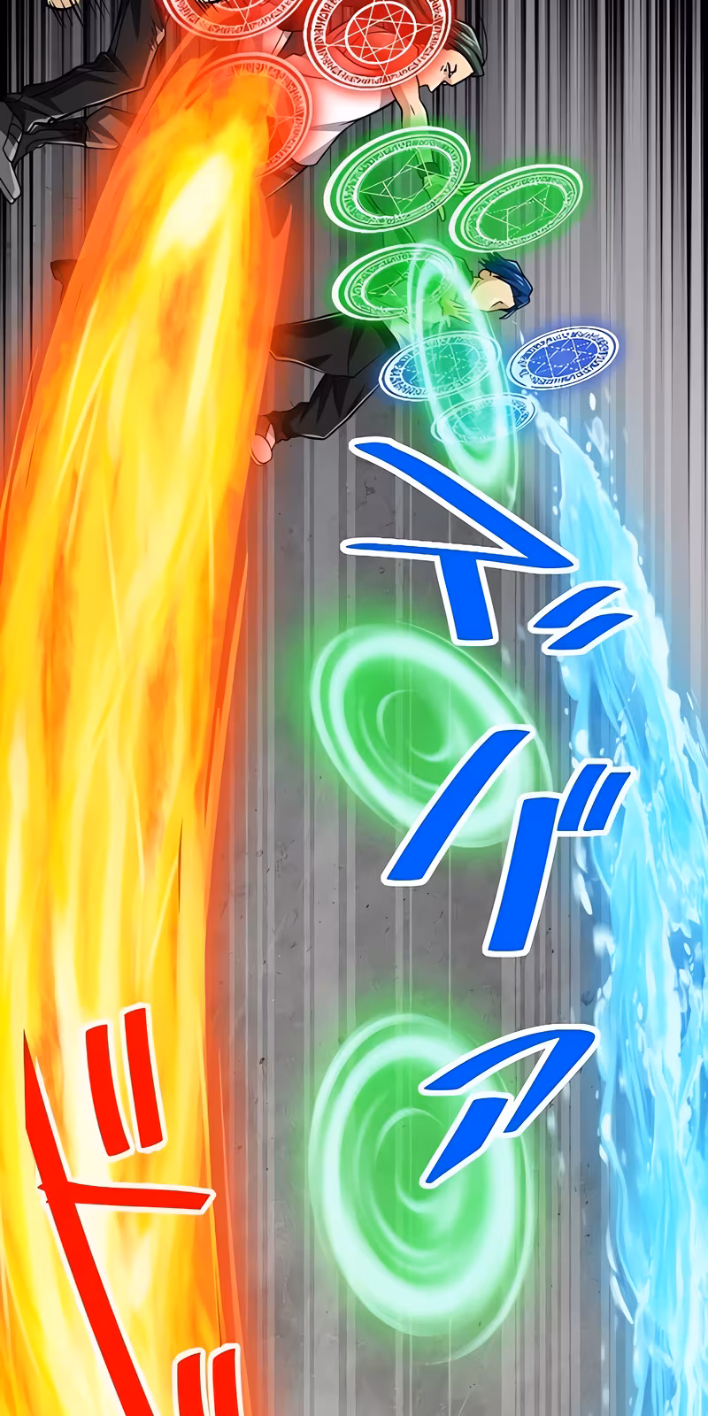 Página do Capítulo 64