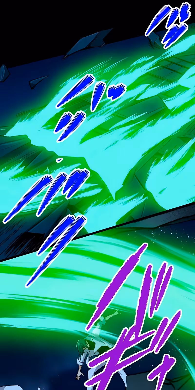 Página do Capítulo 64