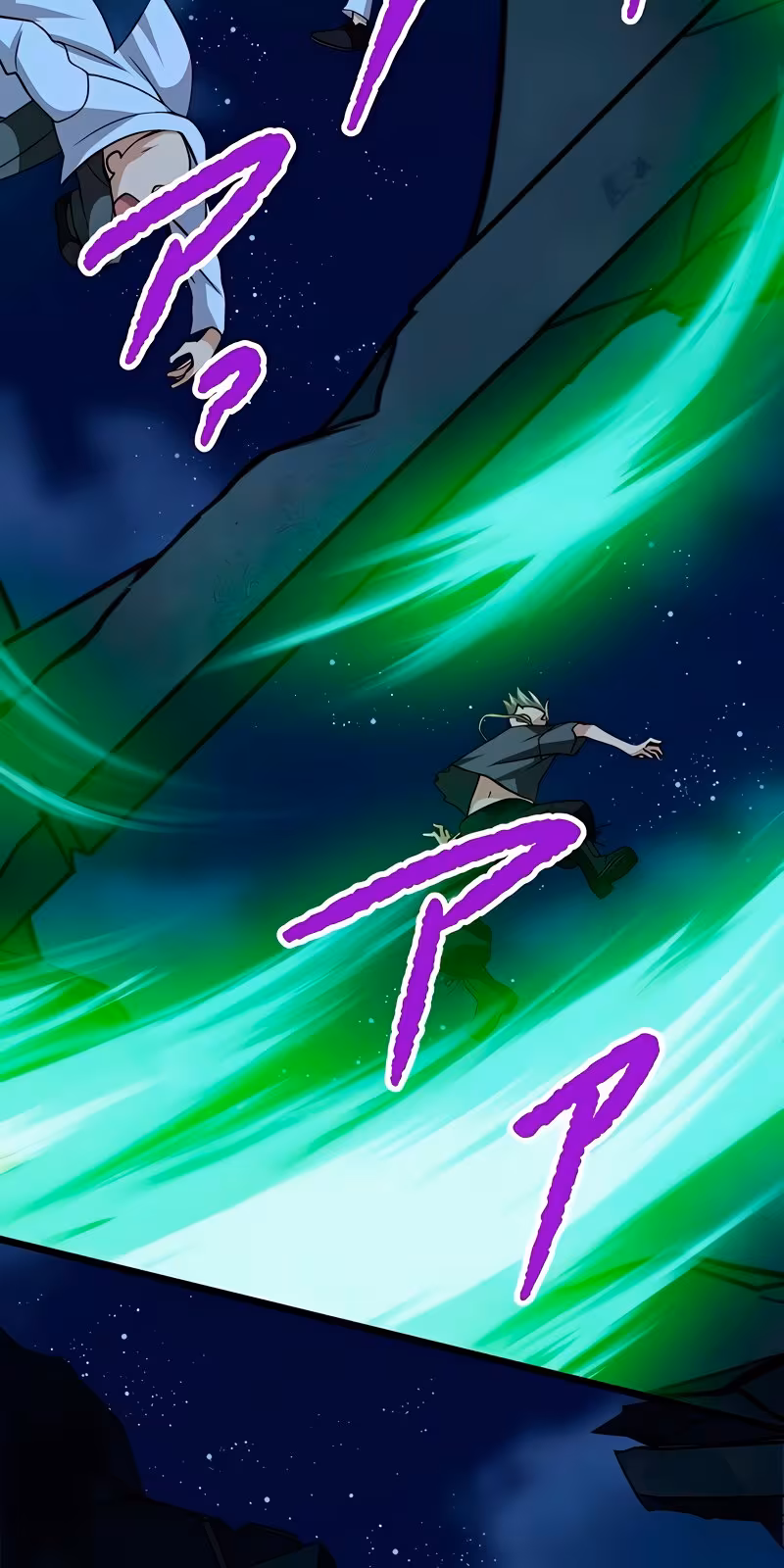 Página do Capítulo 64