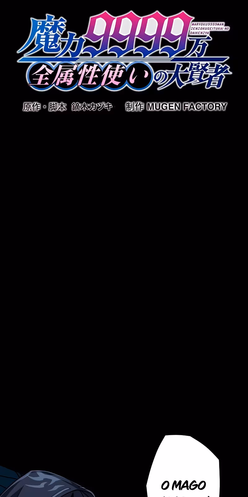 Página do Capítulo 65