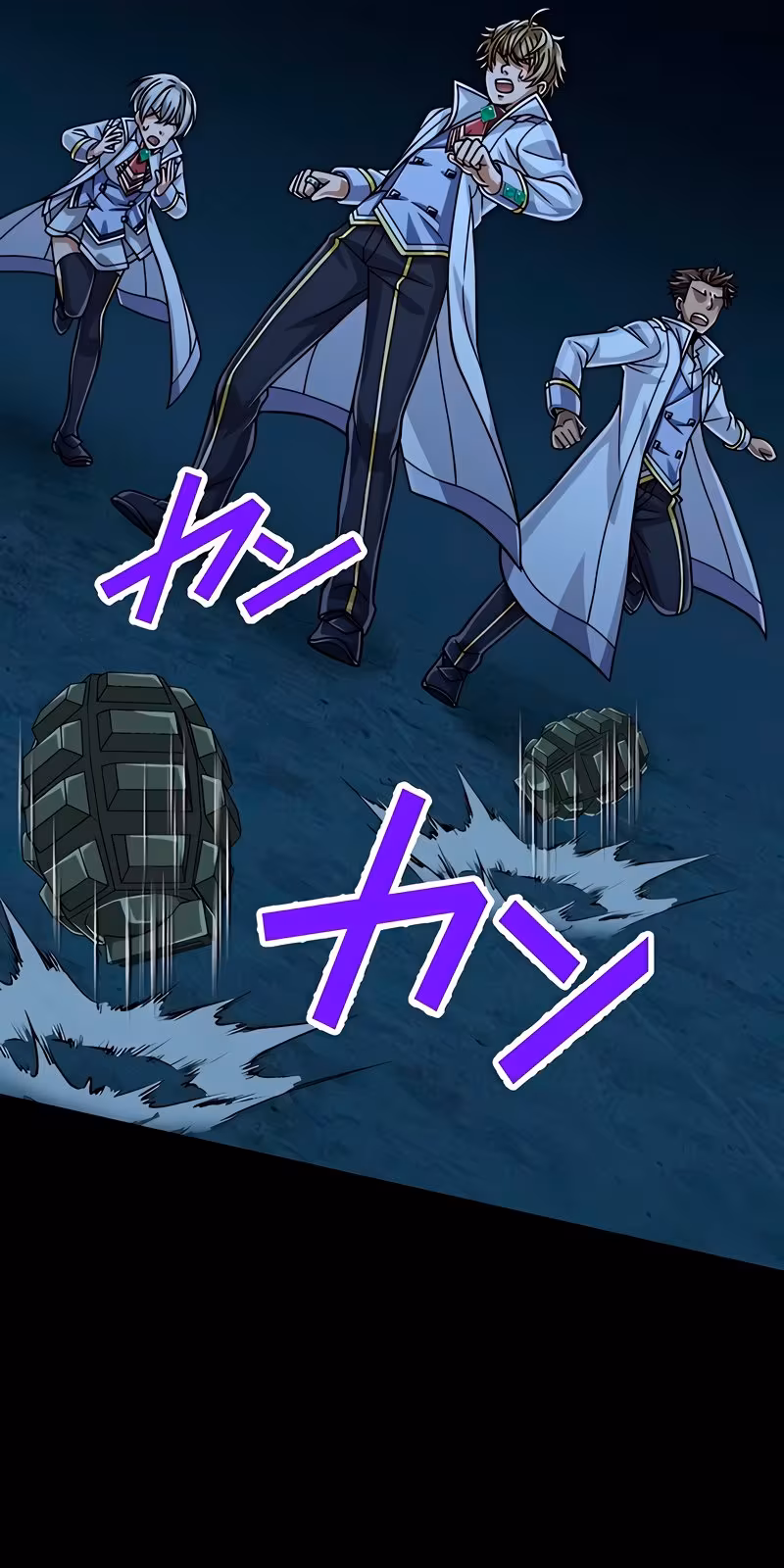 Página do Capítulo 65