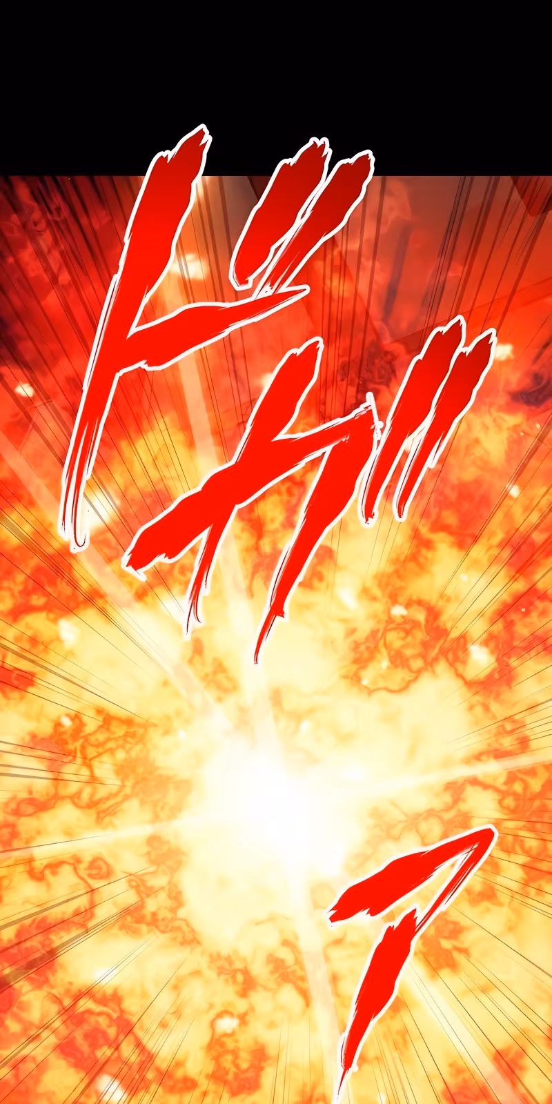 Página do Capítulo 65