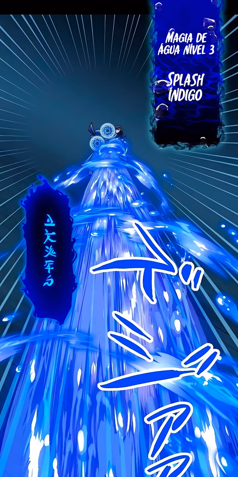 Página do Capítulo 65