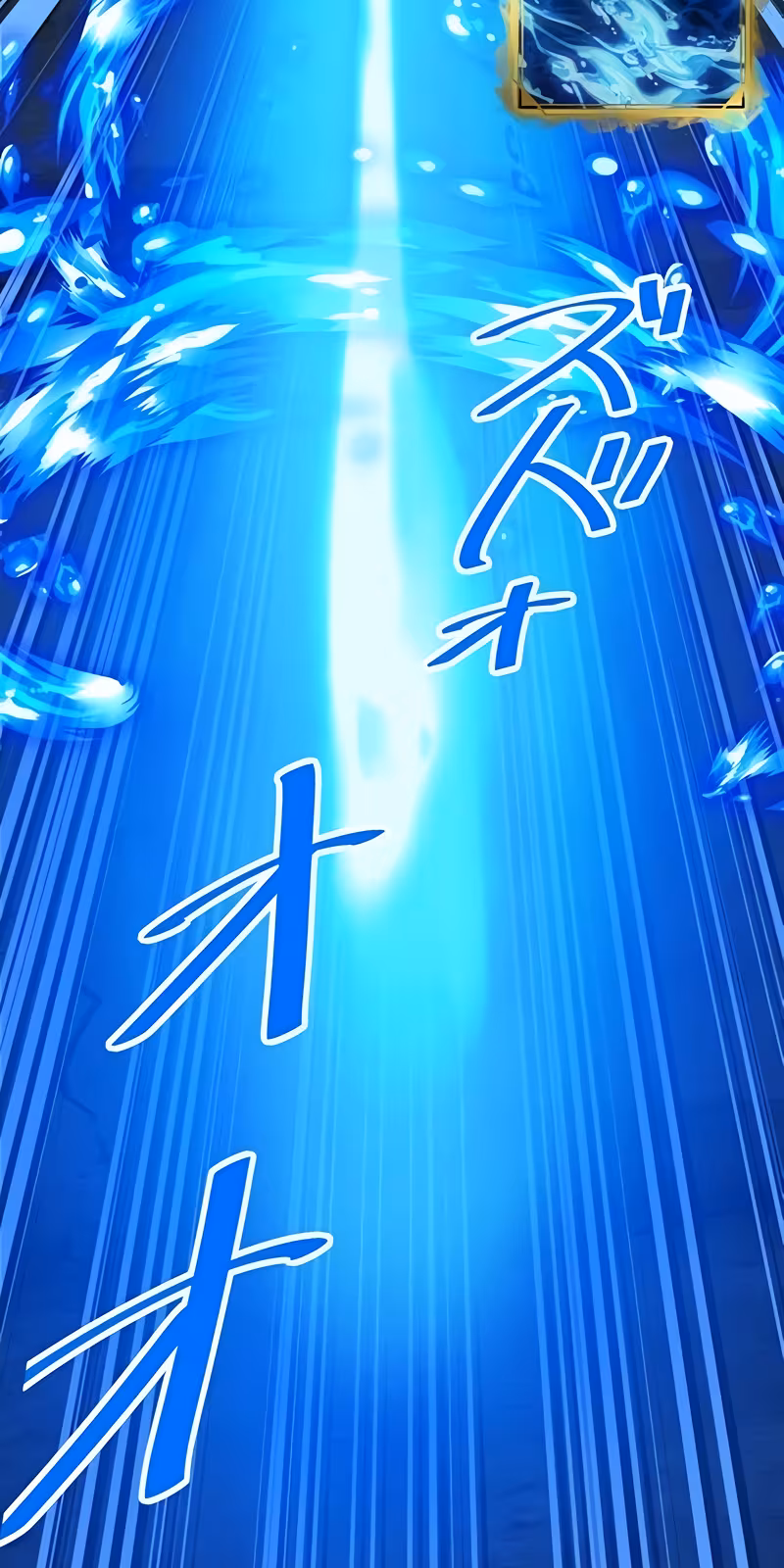 Página do Capítulo 65