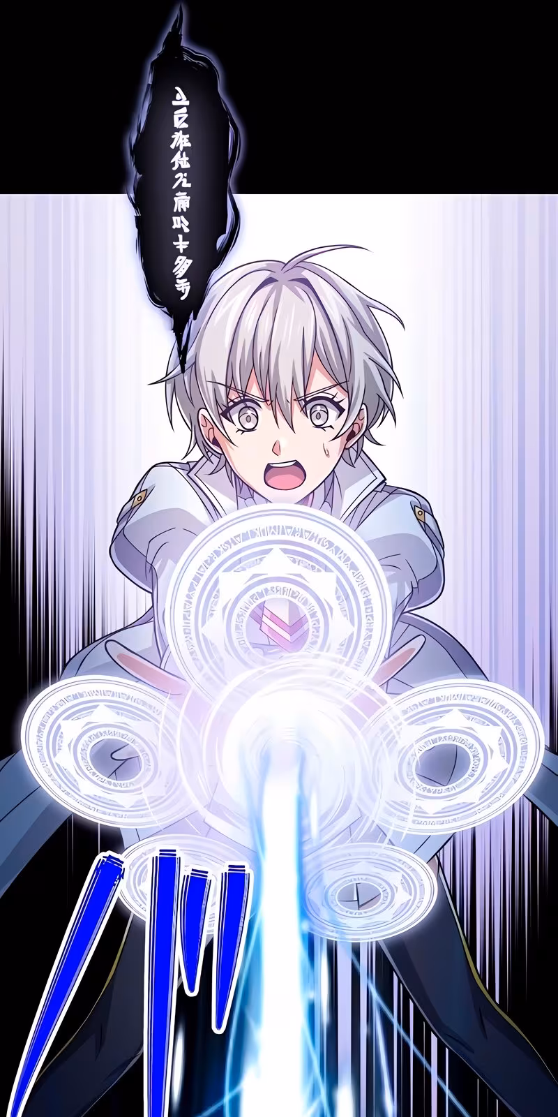 Página do Capítulo 65