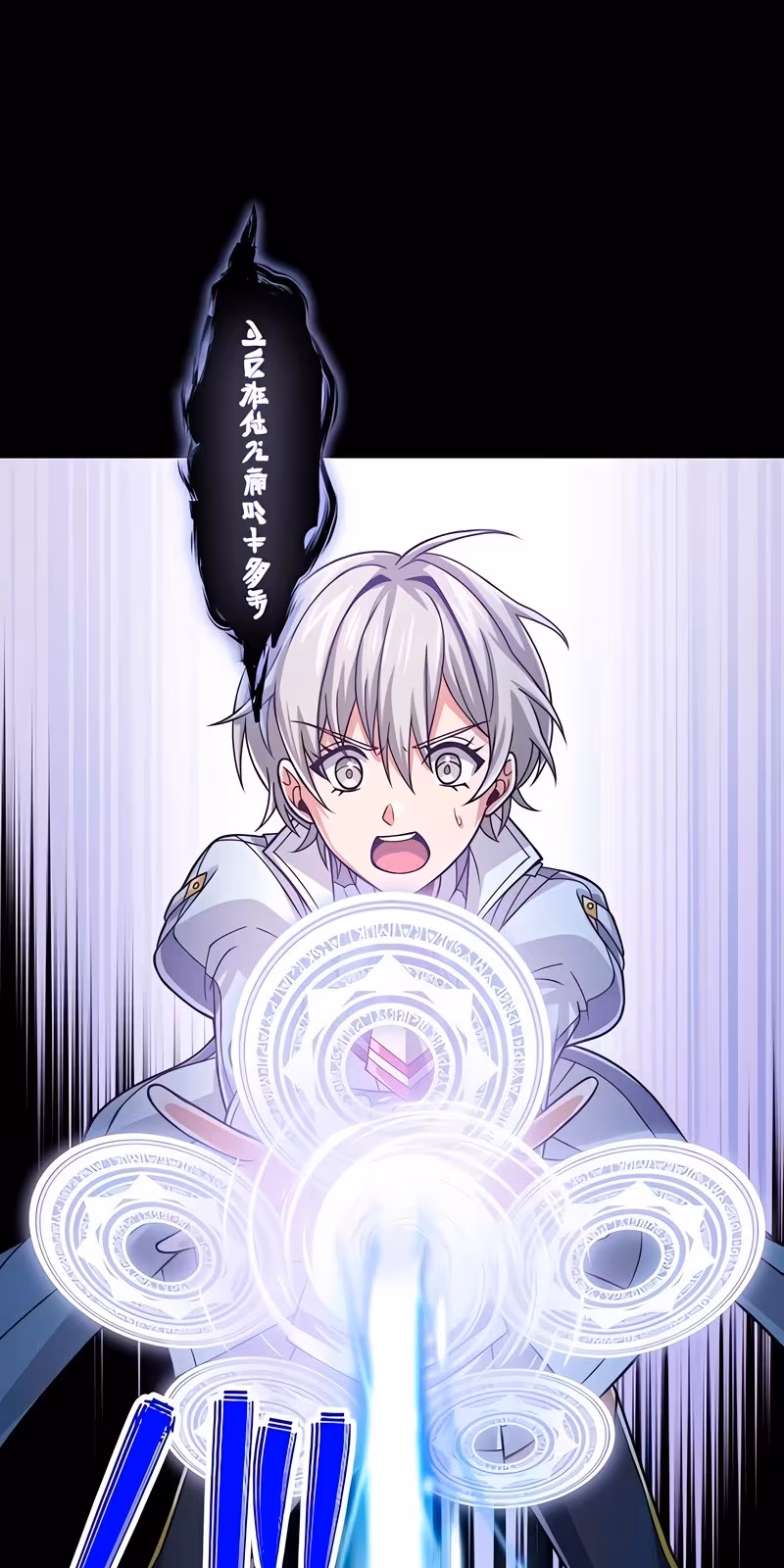 Página do Capítulo 66