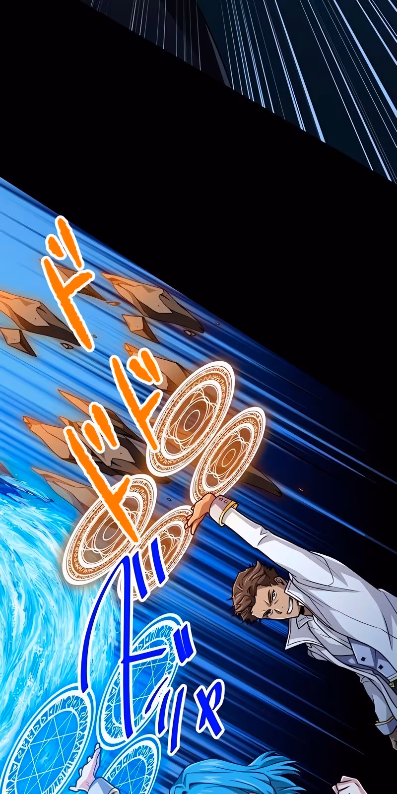 Página do Capítulo 66