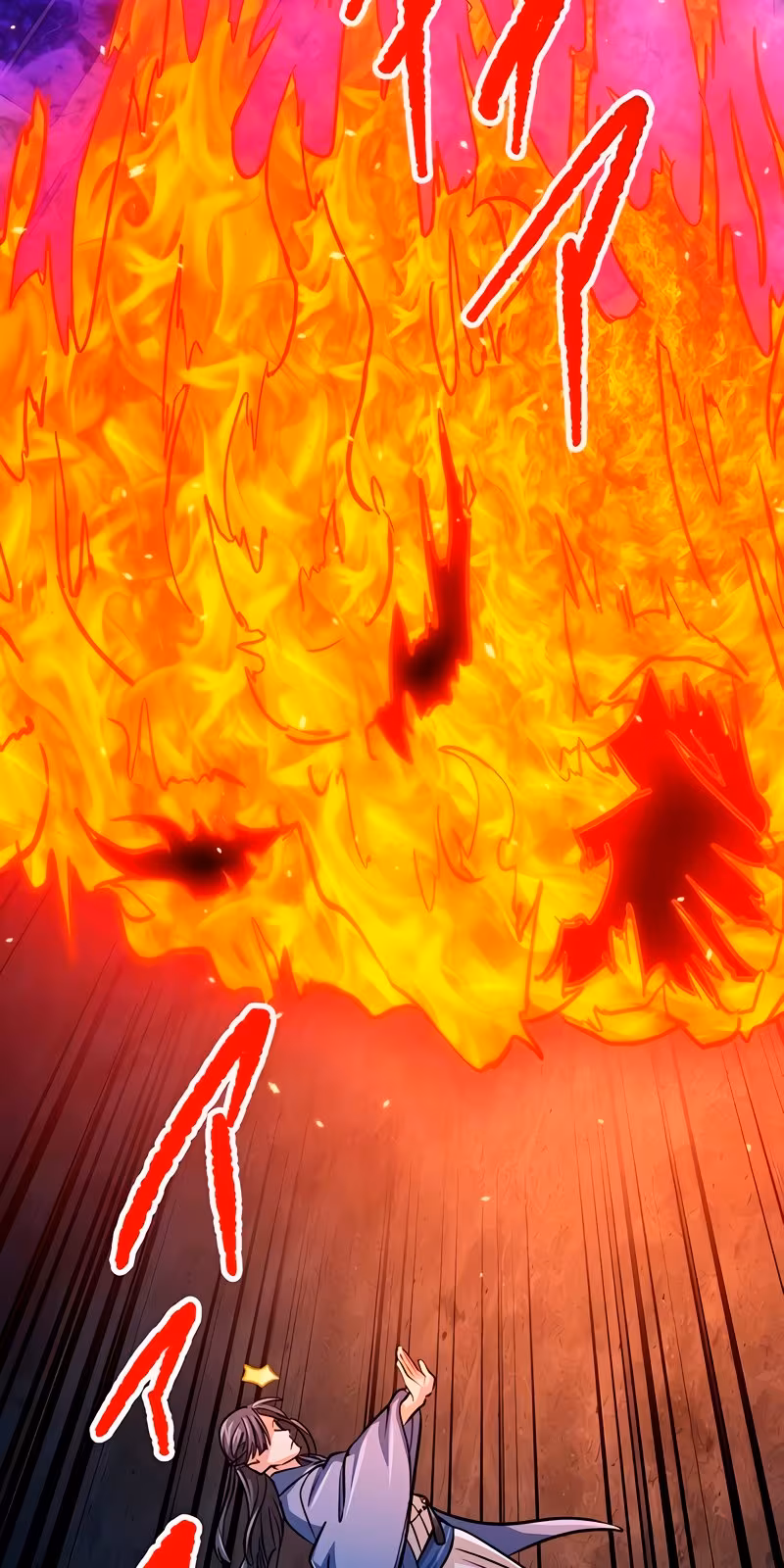 Página do Capítulo 66