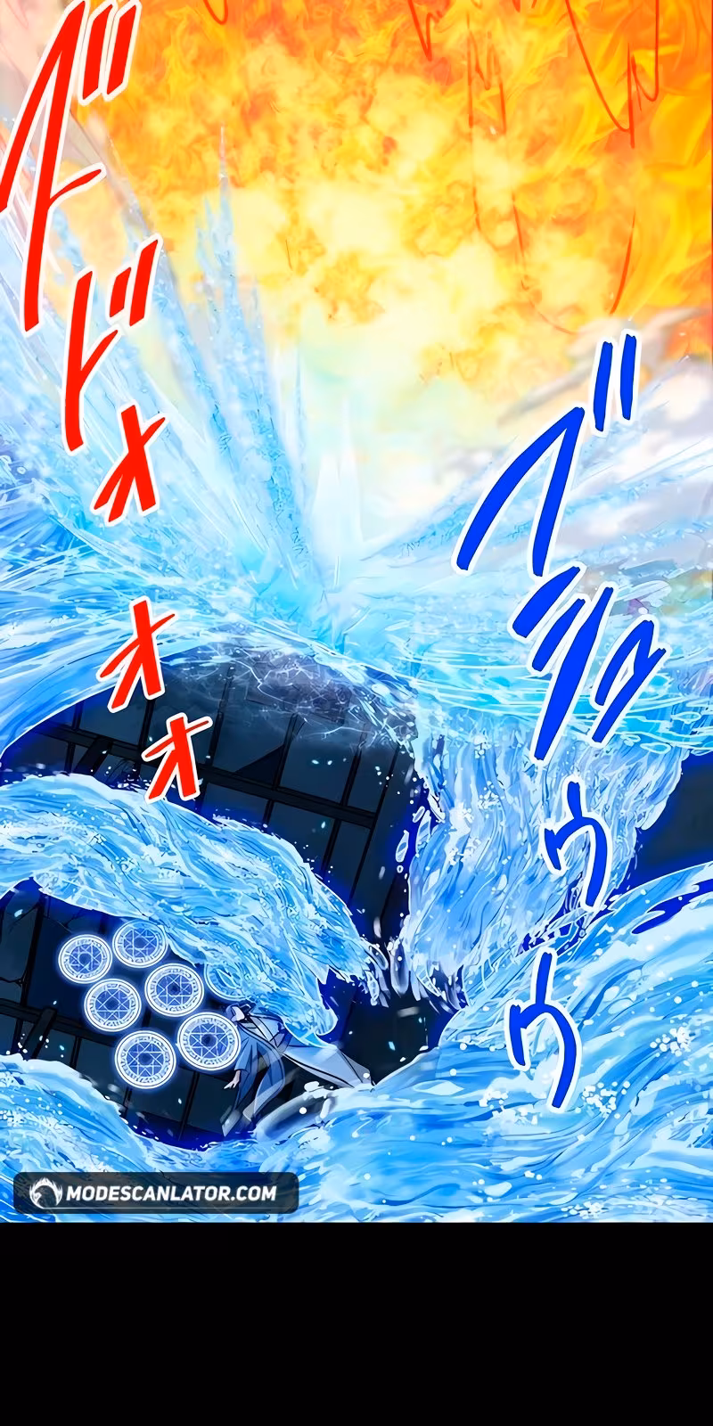 Página do Capítulo 66