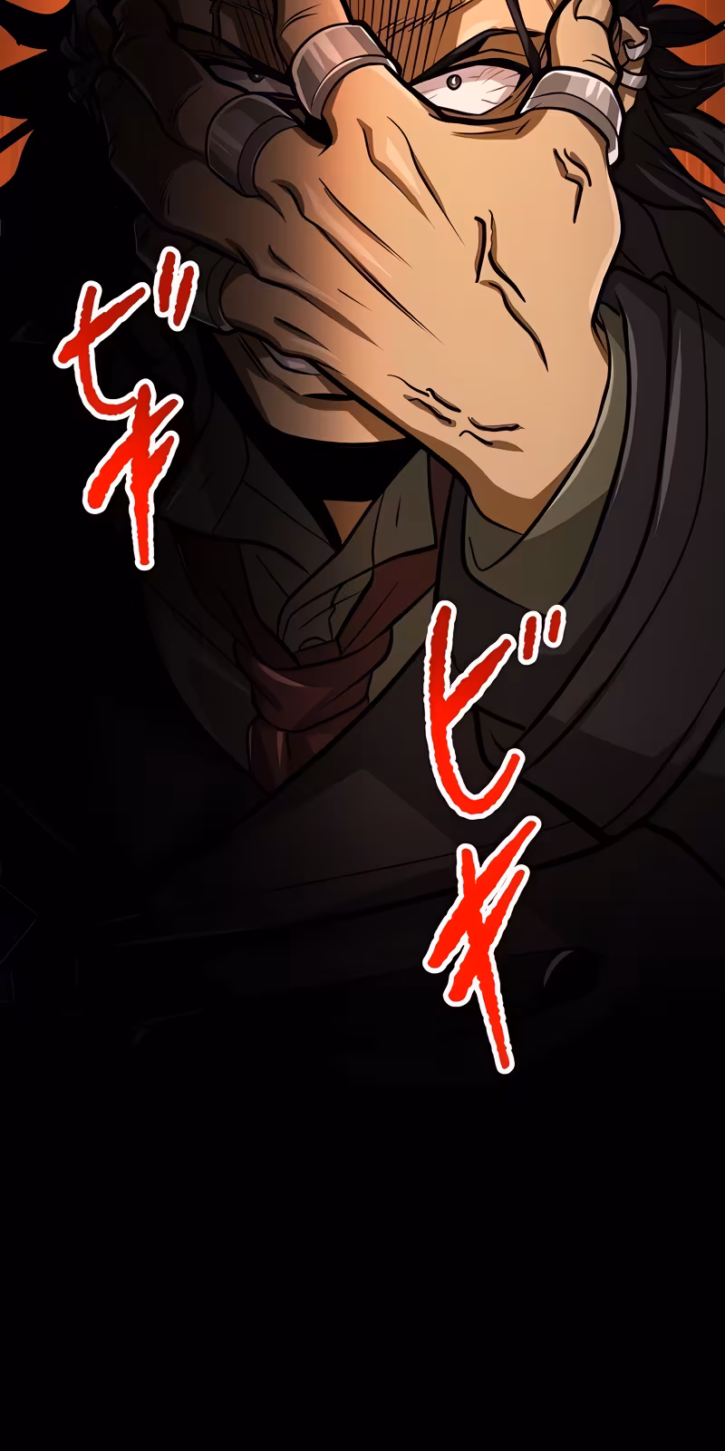 Página do Capítulo 66