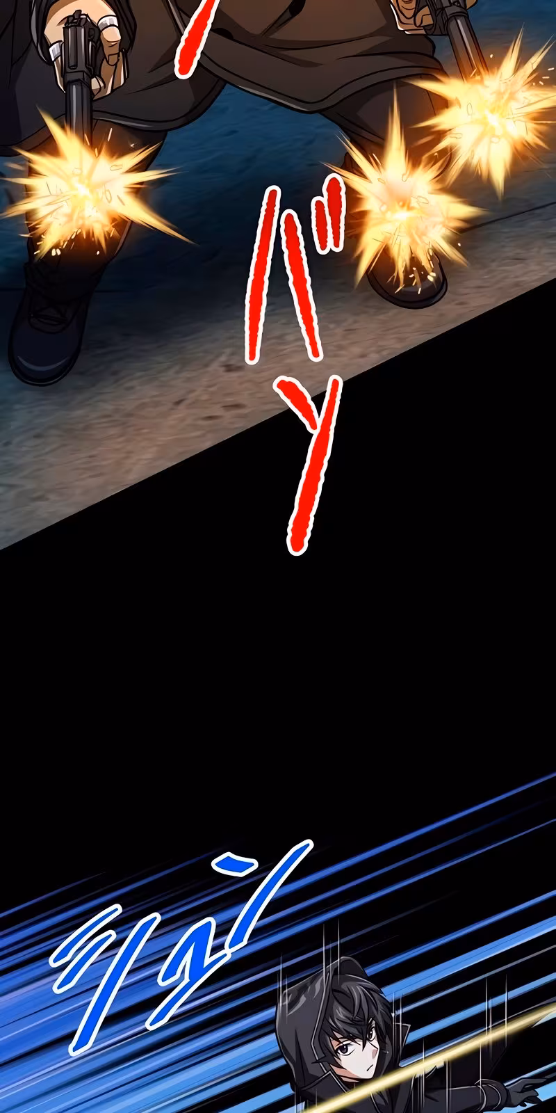 Página do Capítulo 66