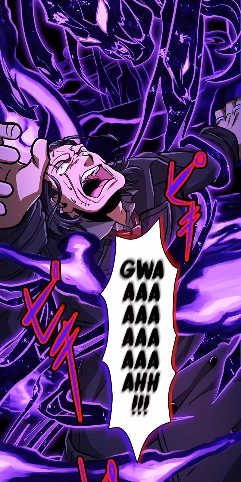 Página do Capítulo 66