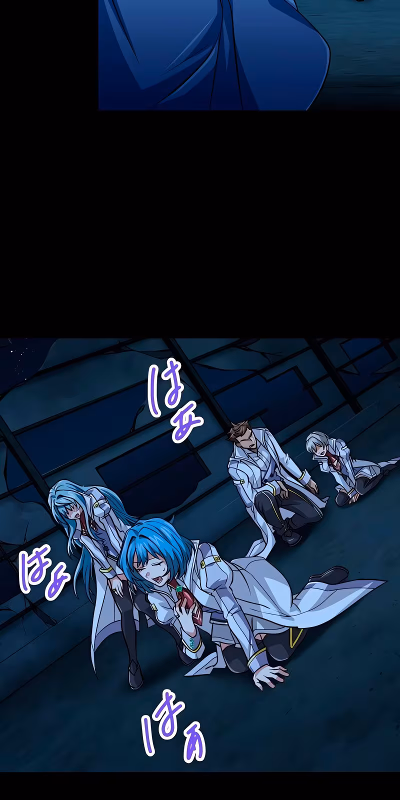 Página do Capítulo 66