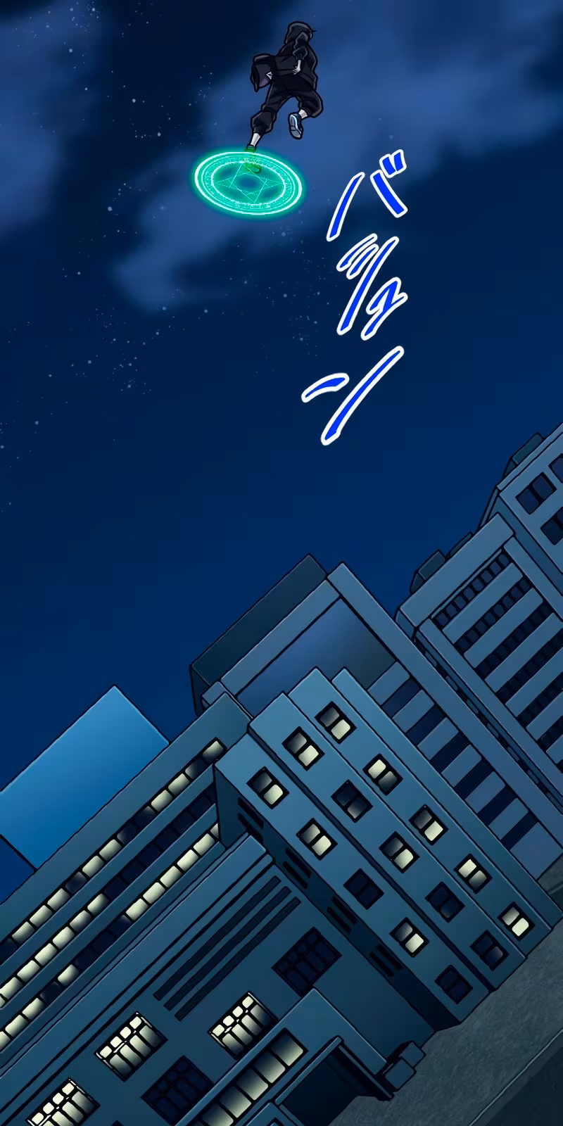 Página do Capítulo 67