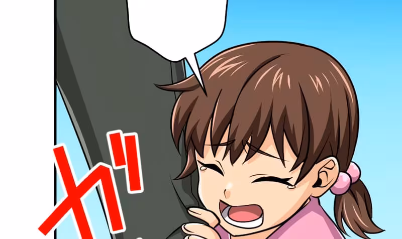 Página do Capítulo 68