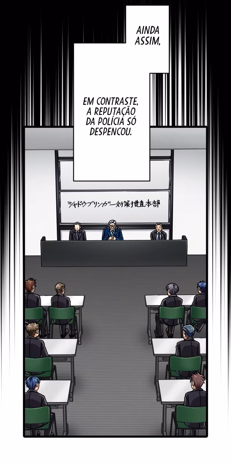 Página do Capítulo 69