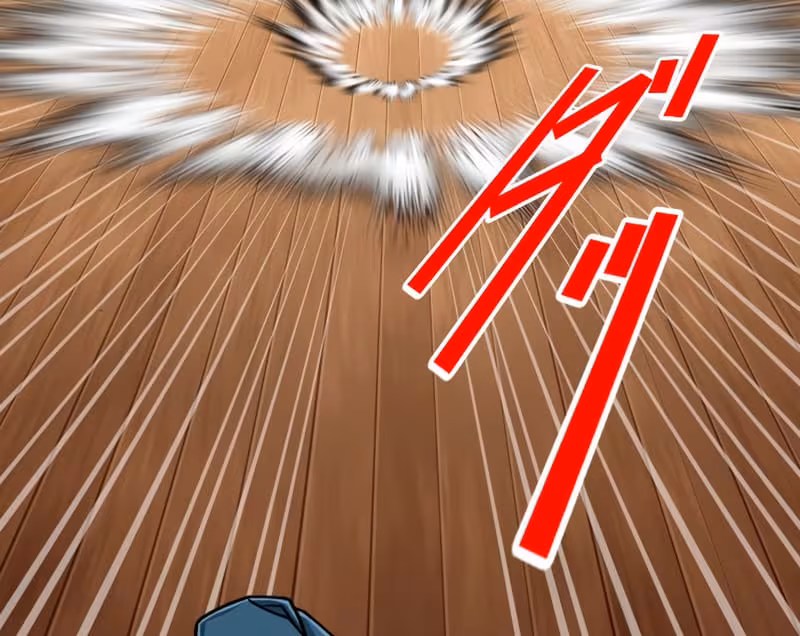 Página do Capítulo 69