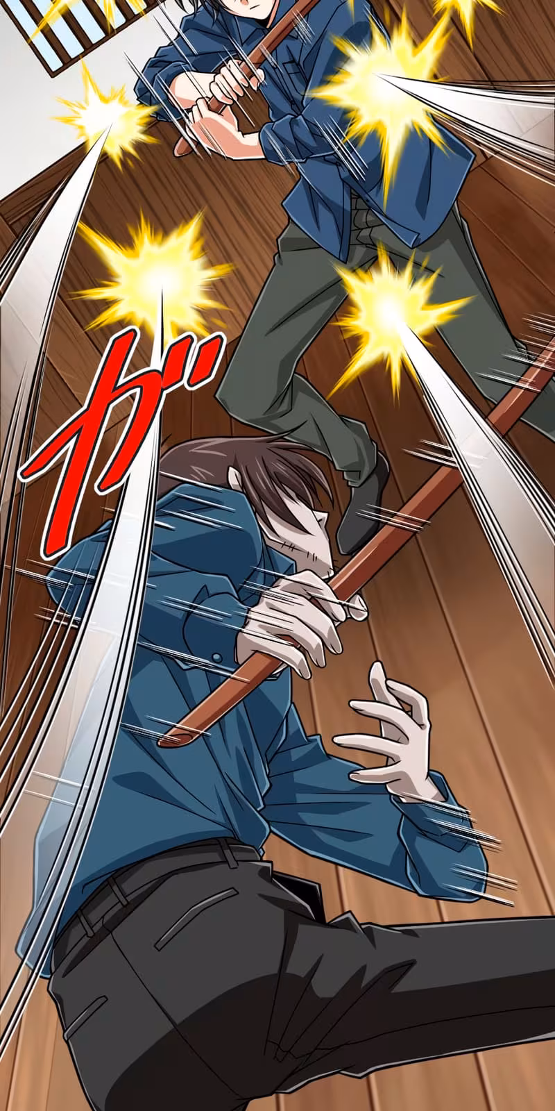 Página do Capítulo 69