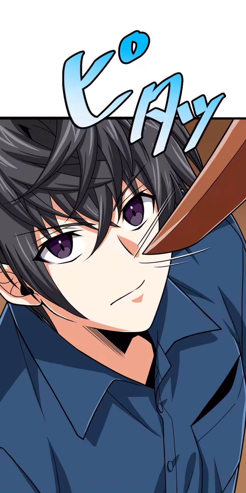 Página do Capítulo 69