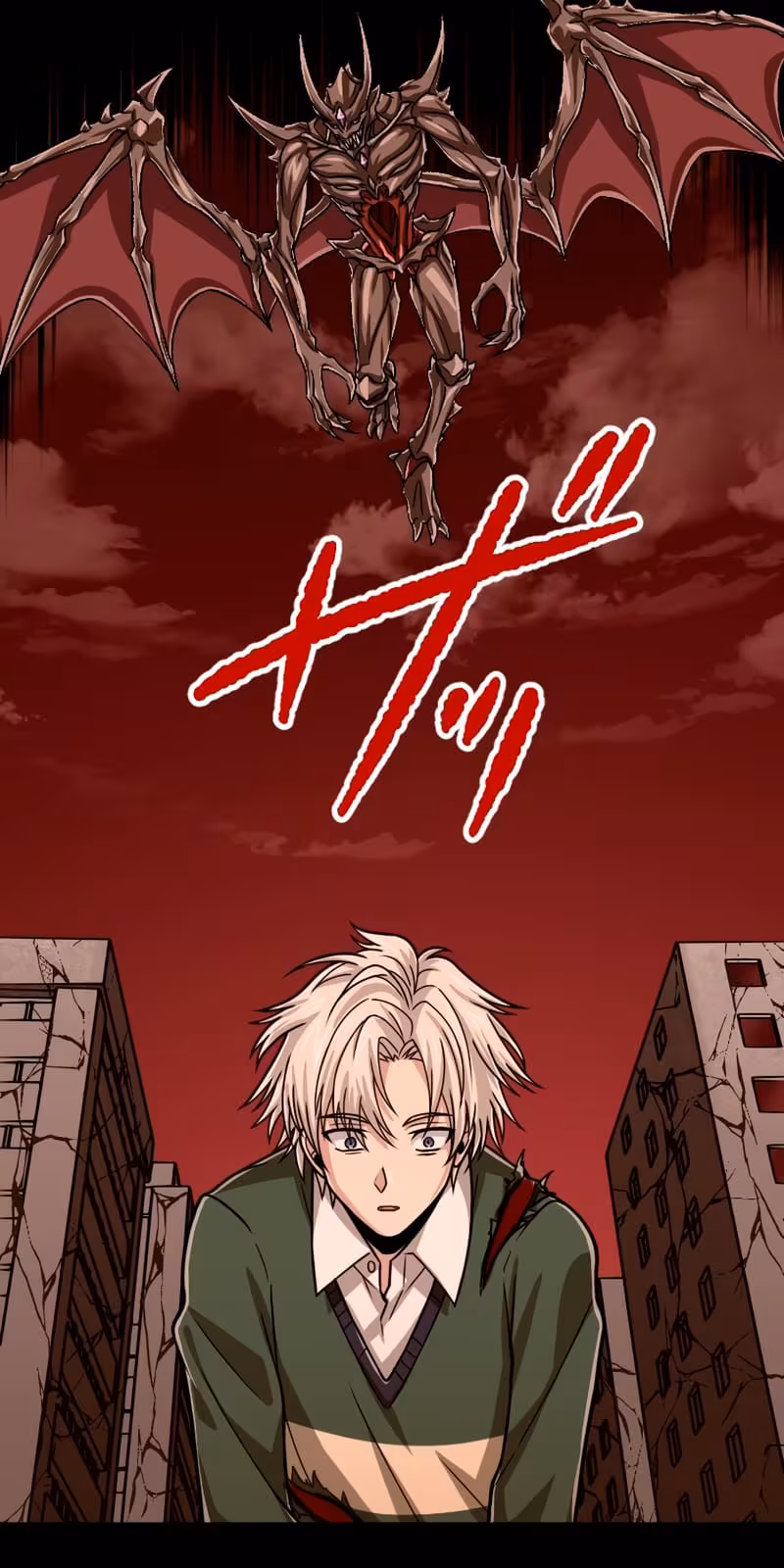 Página do Capítulo 69