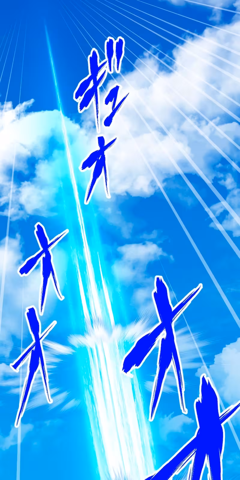 Página do Capítulo 71