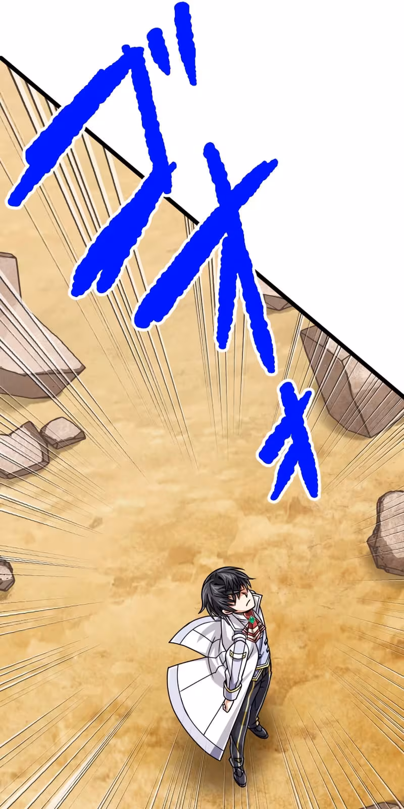 Página do Capítulo 71