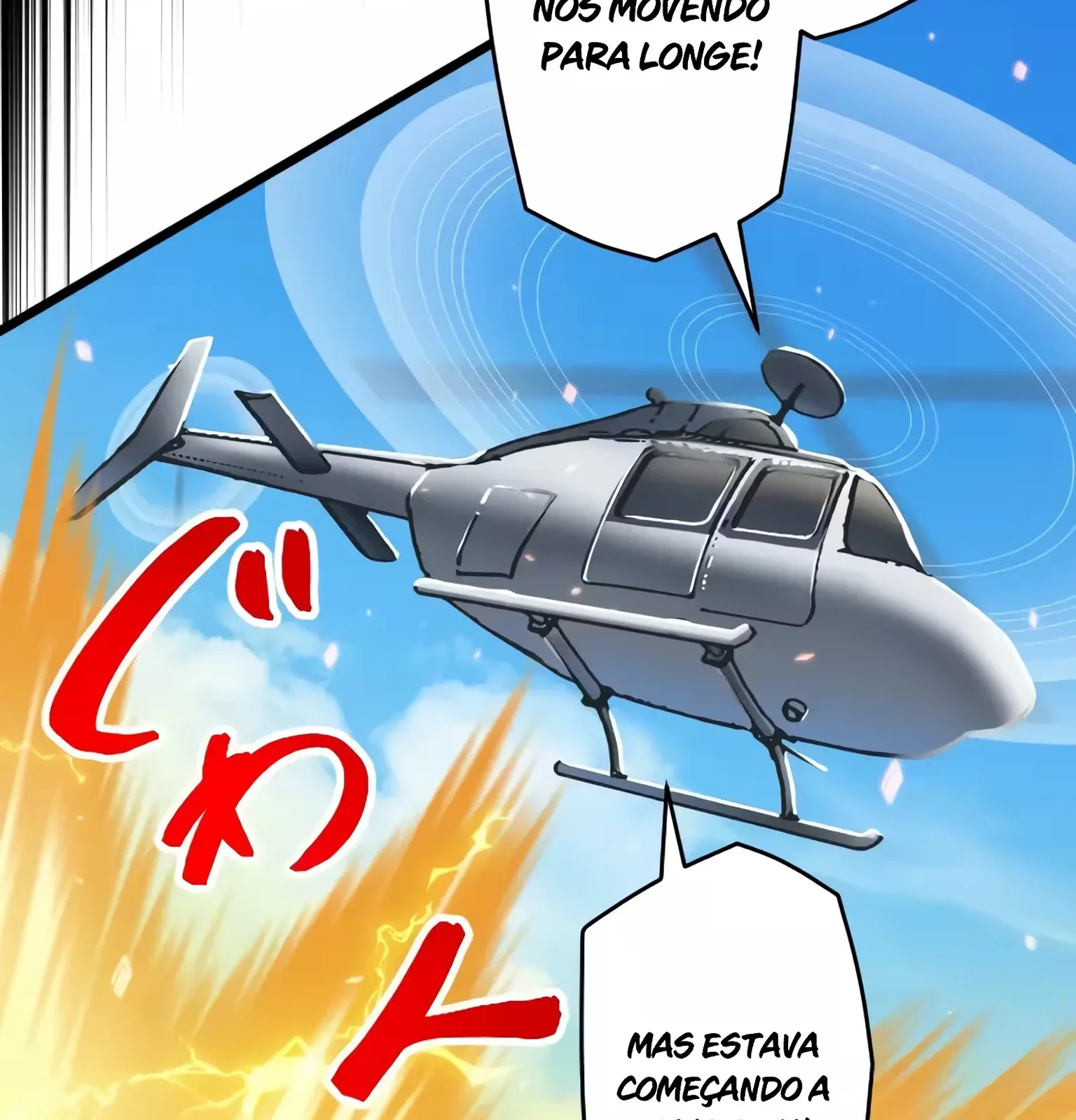 Página do Capítulo 72