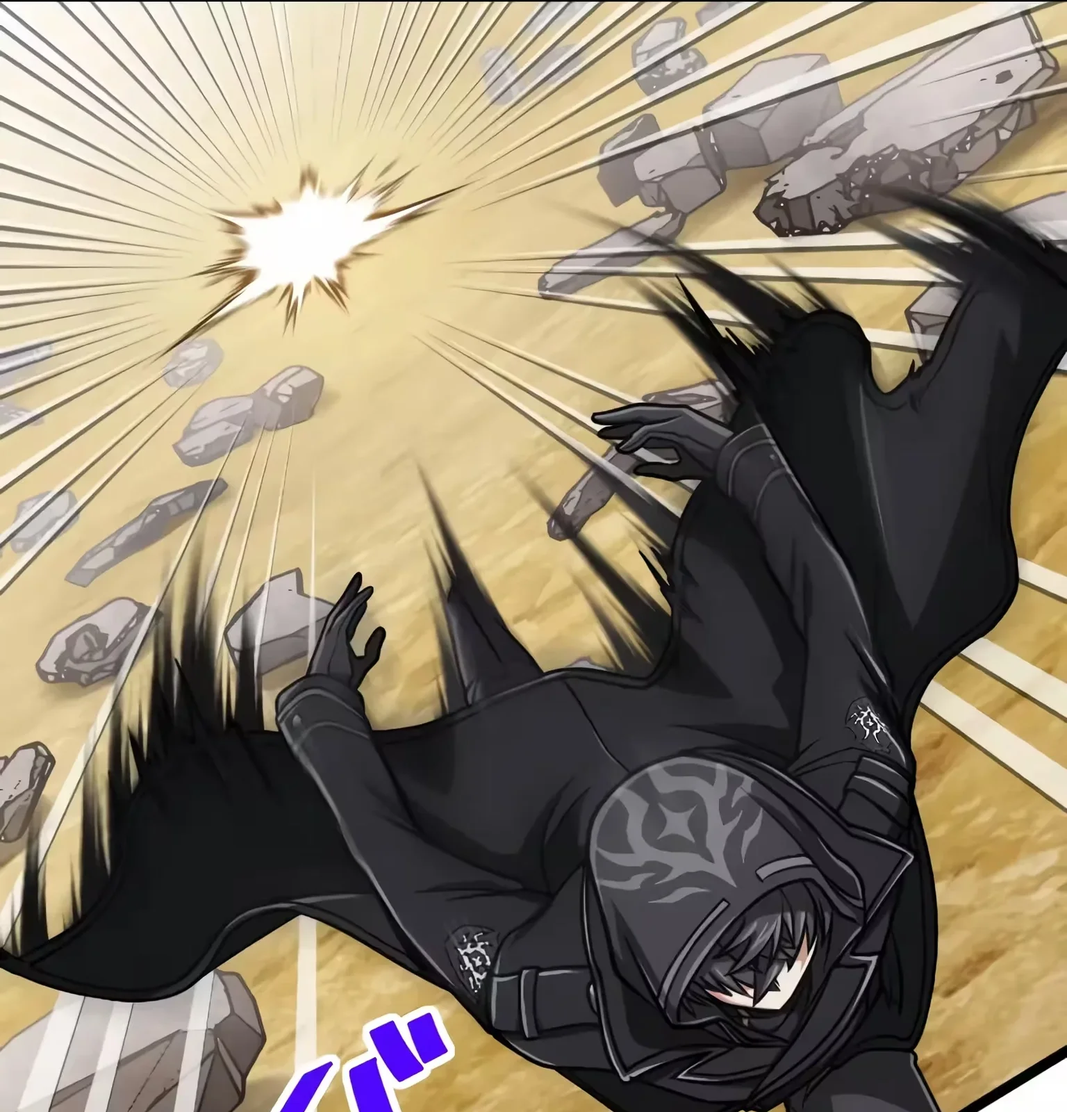 Página do Capítulo 72