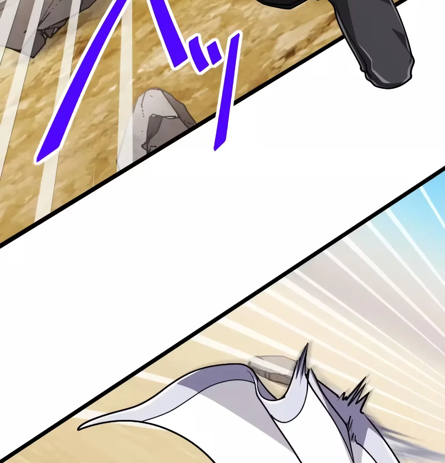 Página do Capítulo 72