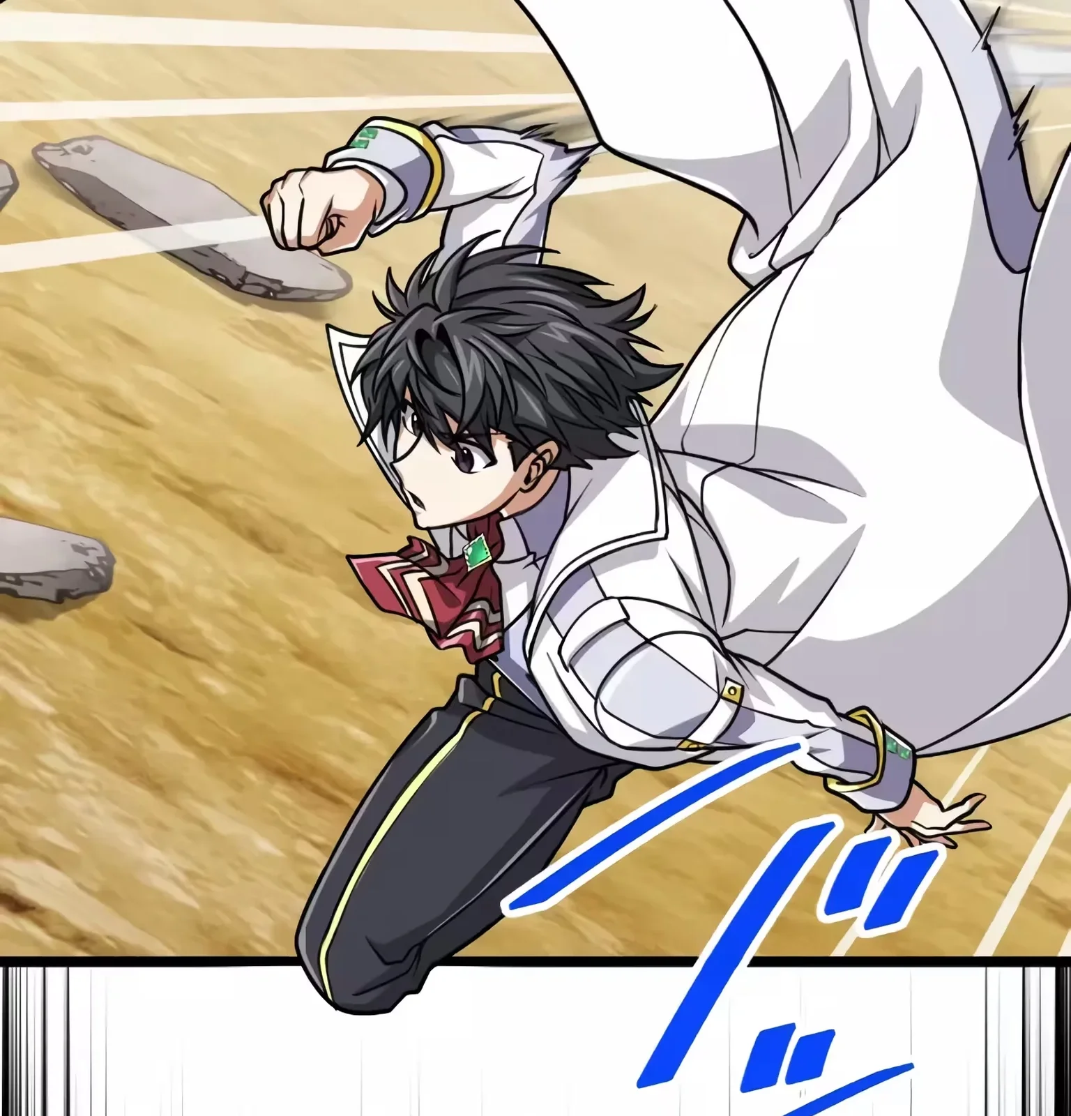 Página do Capítulo 72