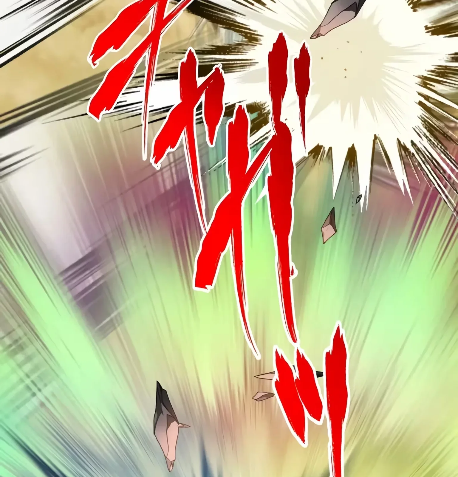 Página do Capítulo 72