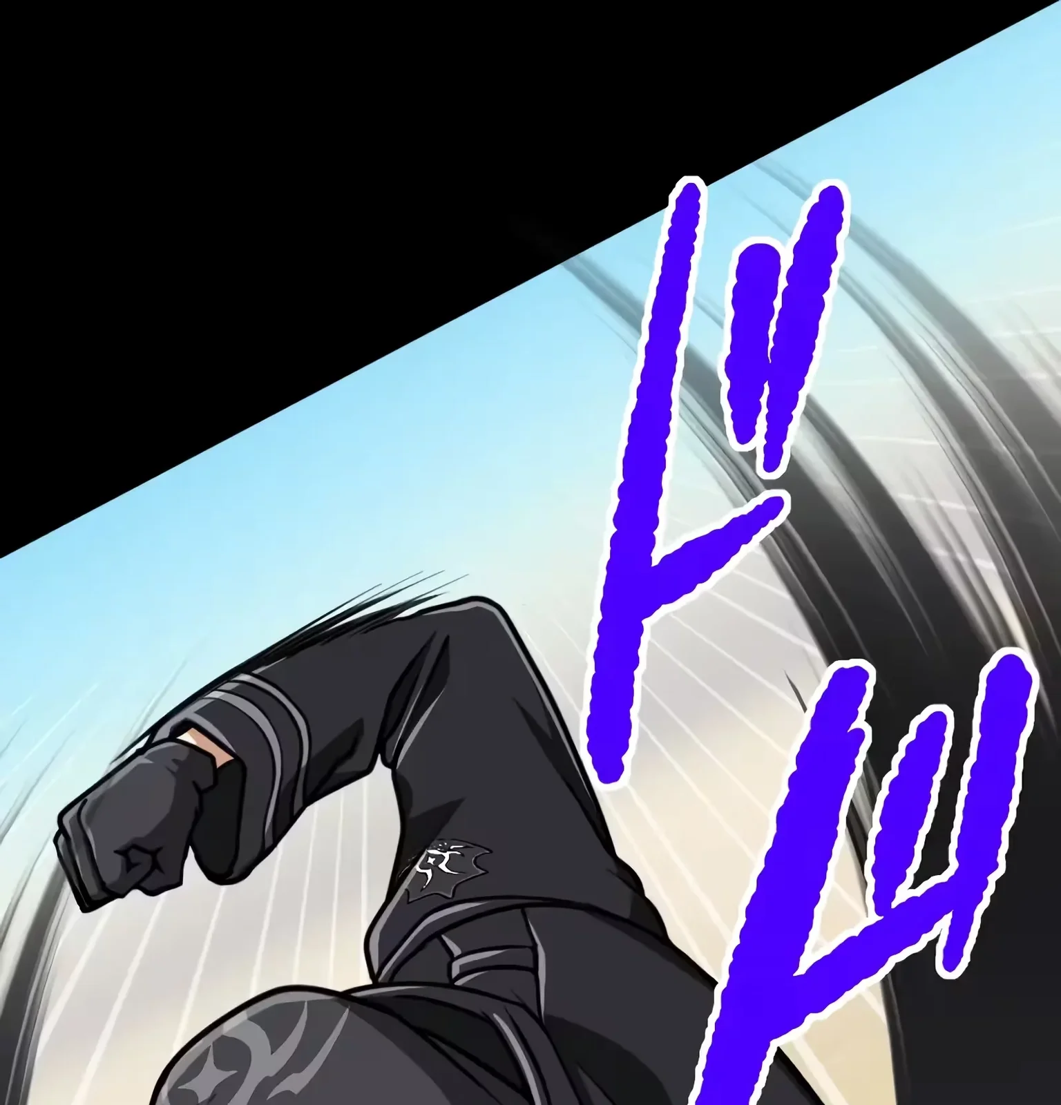 Página do Capítulo 72