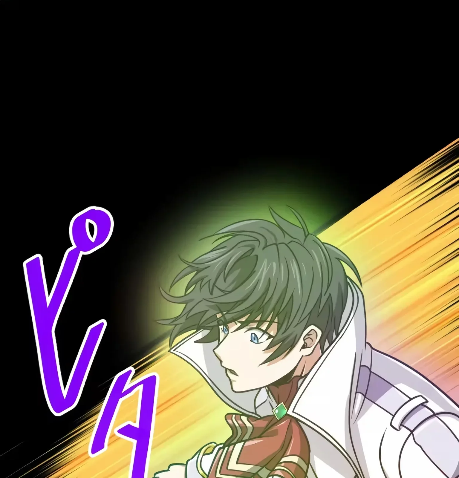 Página do Capítulo 72