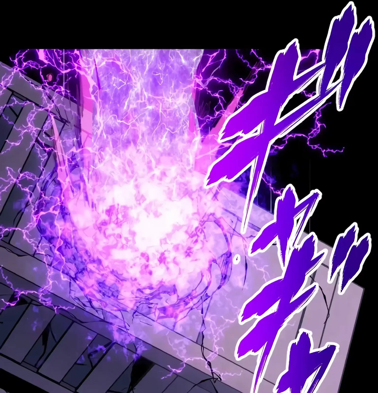 Página do Capítulo 72