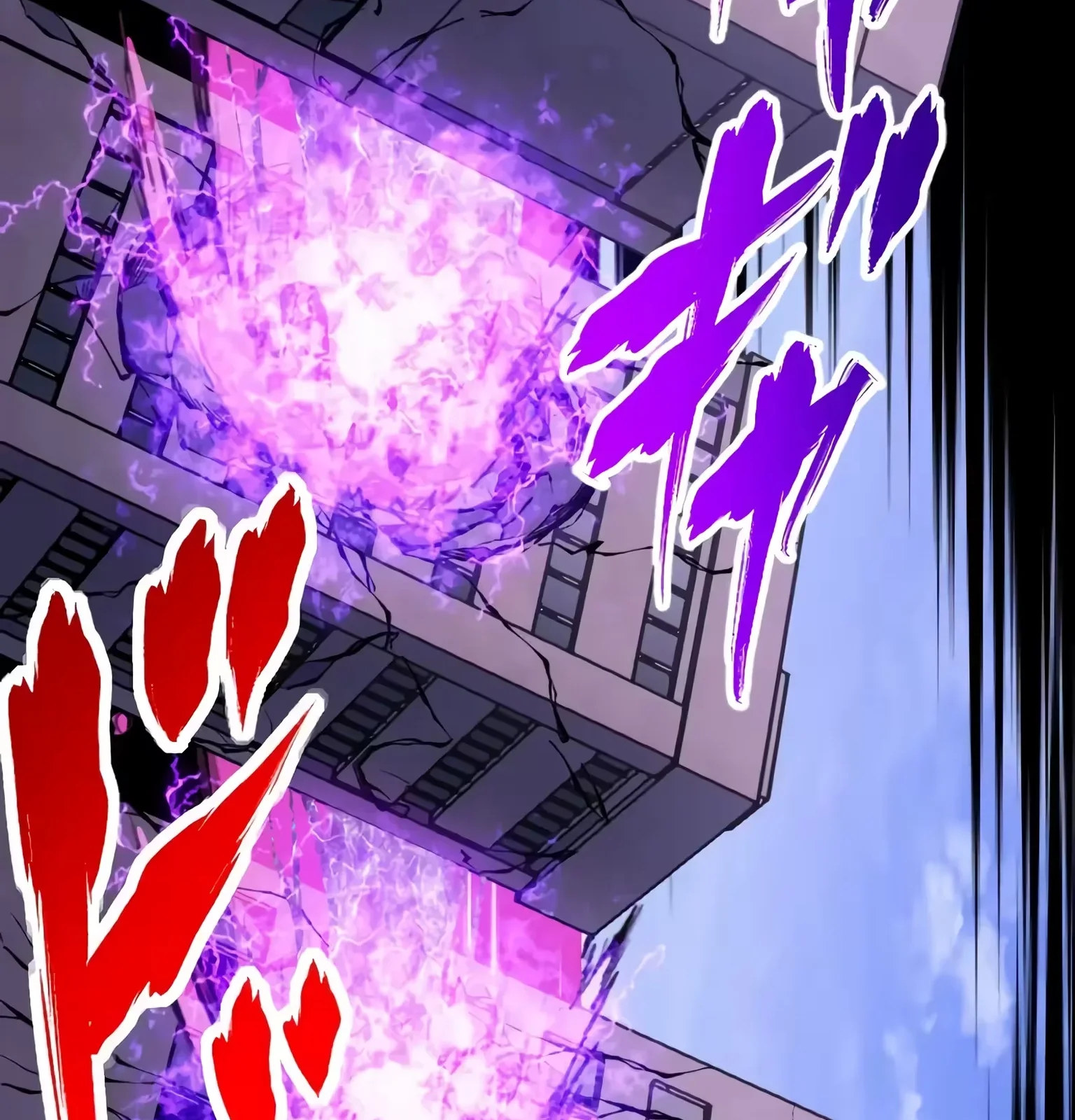 Página do Capítulo 72