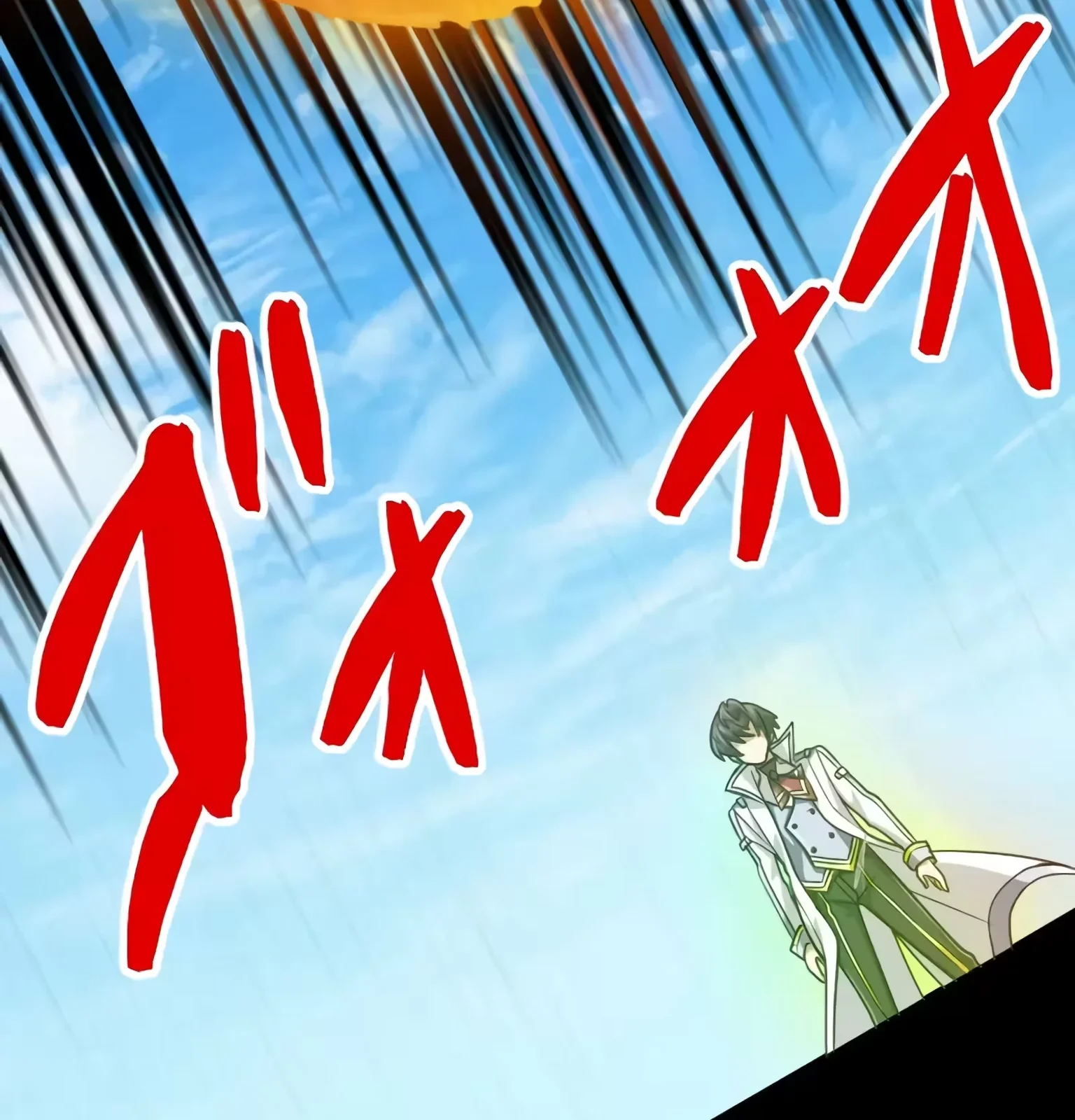 Página do Capítulo 72