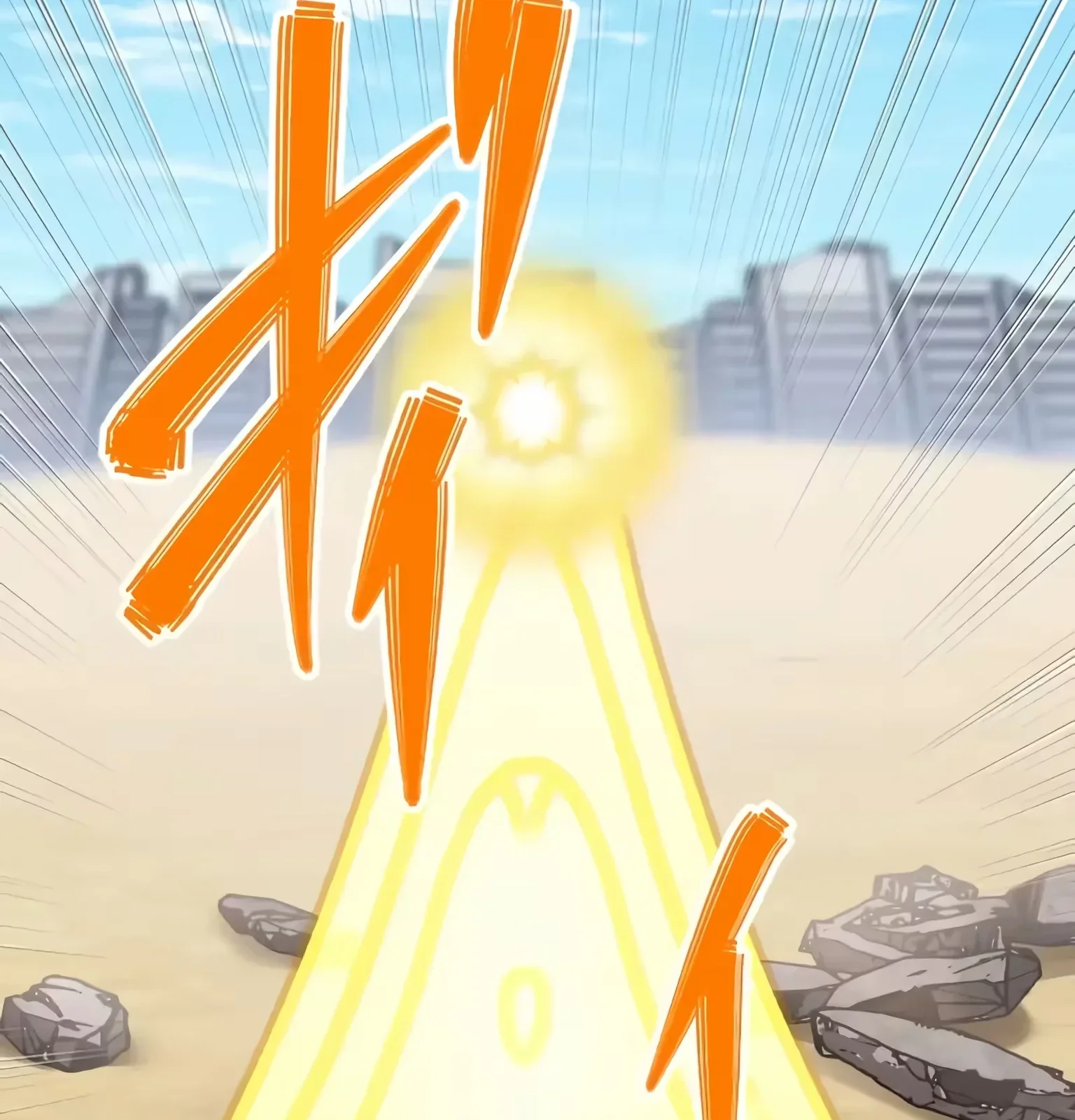 Página do Capítulo 72